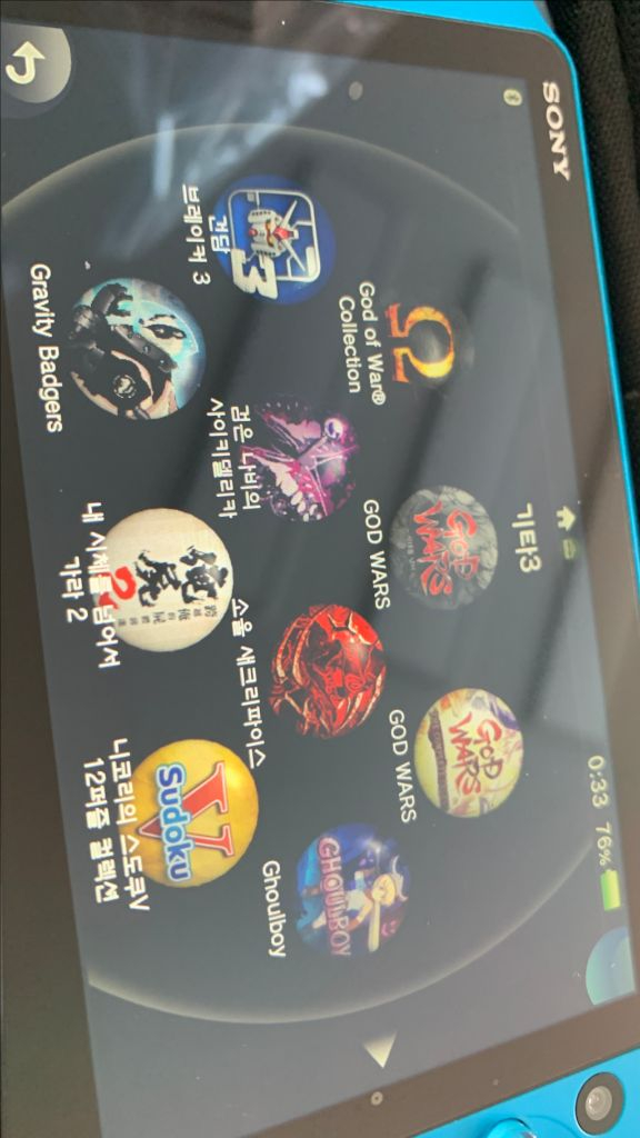 [희귀작 포힘] 소니 PS Vita 2세대 비타2세대 512GB 팝니다. 이미지