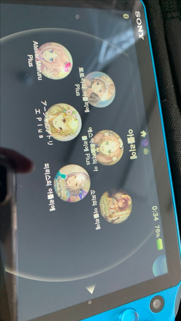 [희귀작 포힘] 소니 PS Vita 2세대 비타2세대 512GB 팝니다. 이미지