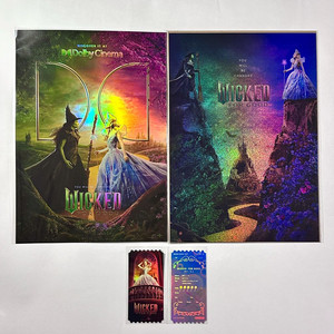위키드2 돌비 포스터 오리지널 티켓 b 굿즈 패키지 특전 굿즈 글린다 엘파바 한정판 오즈의 마법사 아리아나 그란데 이미지