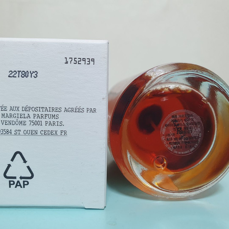 메종 마르지엘라 바이 더 파이어플레이스 EDT 100ml 향수 Margiela 레플리카 이미지