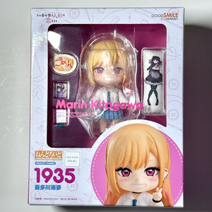 키타가와 마린 넨도로이드 그비돌 그 비스크돌은 사랑을 한다 넨도 피규어 한정 굿즈 이미지