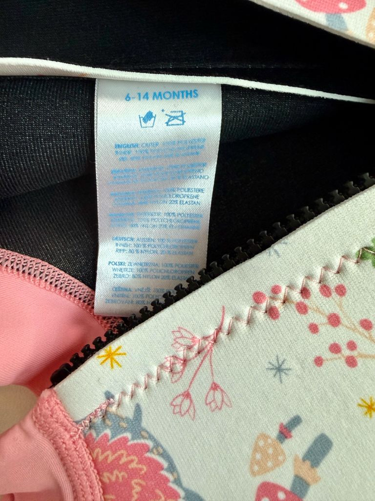 스플래쉬어바웃 해피내피 웨트슈트 이미지