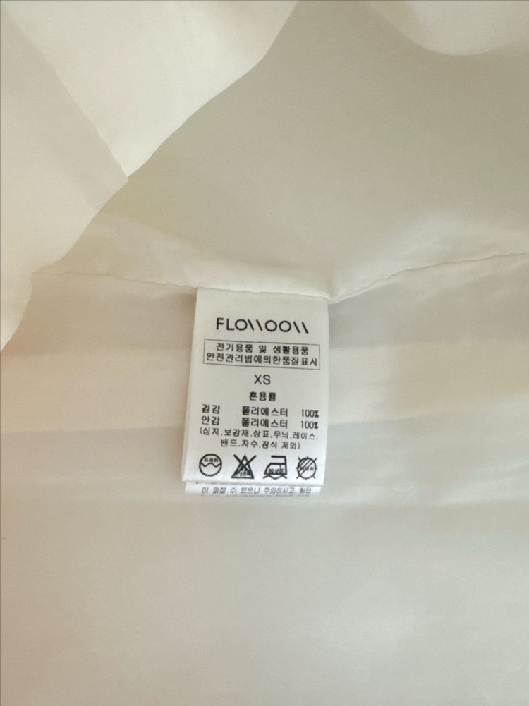 플로움 컵케이크 원피스 이미지