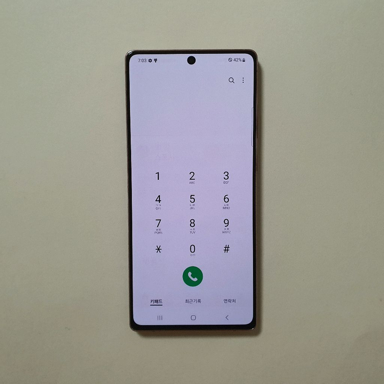 갤럭시 노트20 256GB 깔끔 저렴 정상해지 이미지