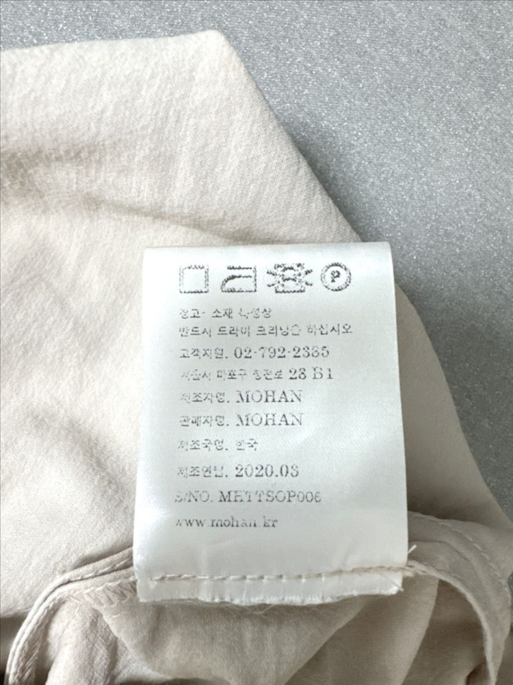 모한 양 브이 바스락 원피스 이미지