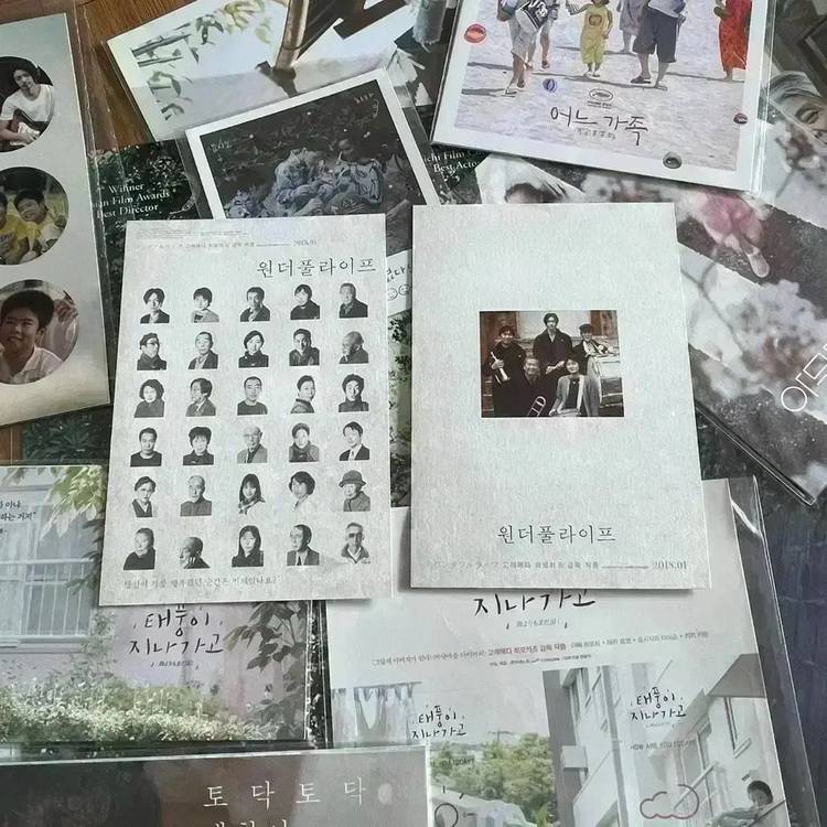 걸어도걸어도 포스터 메인 오리지널 일어 고레에다히로카즈 영화 아티스트뱃지 이미지