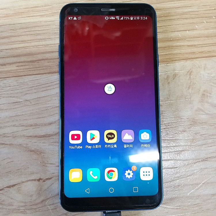 LG Q7 플러스 (Q7 plus, Q7+, Q725) 이미지