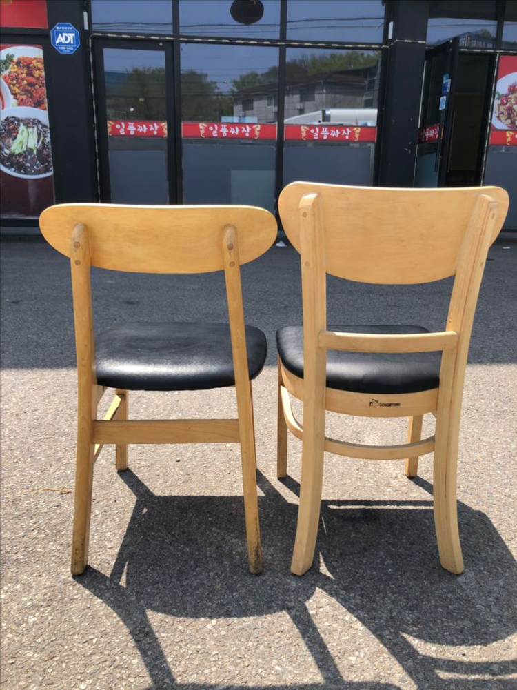 고급의자 카패의자 식당의자 16개 이미지
