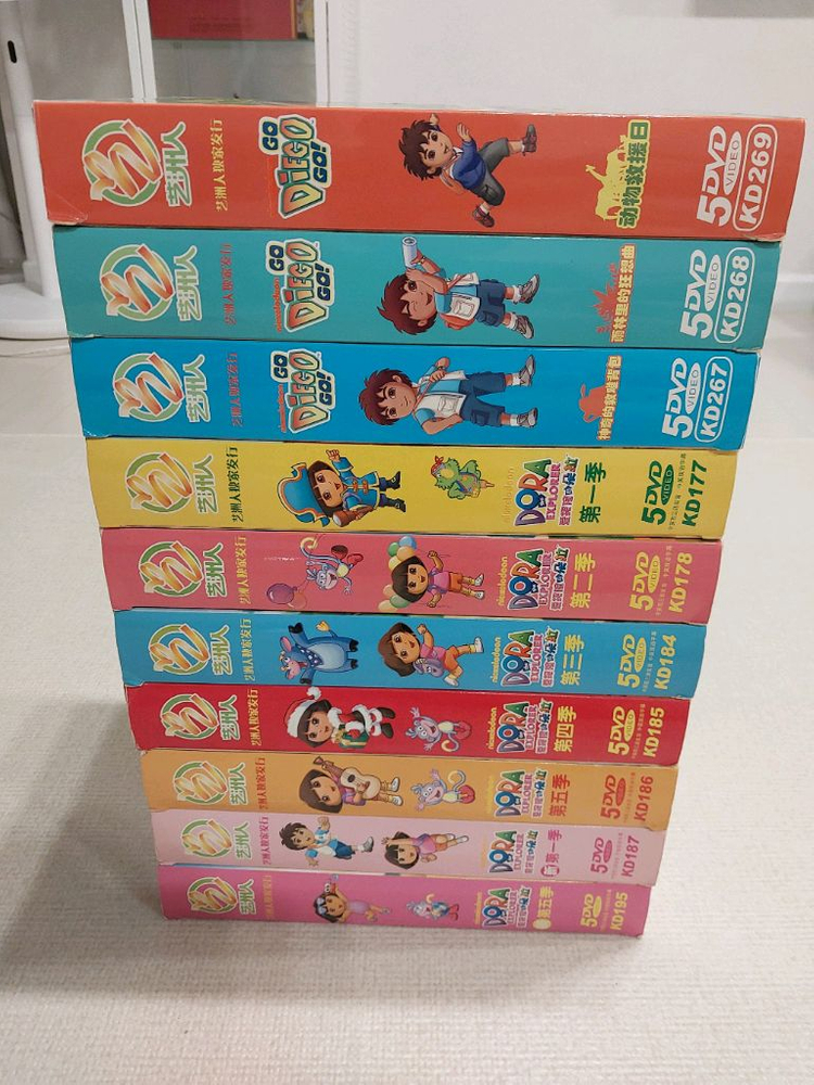 도라 디에고 dvd 밥더빌더 dvd 이미지