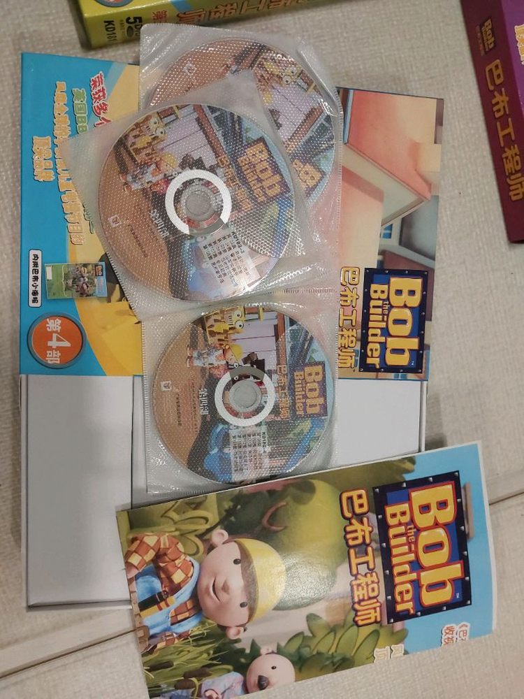 도라 디에고 dvd 밥더빌더 dvd 이미지