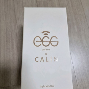 꺌랑 에그디바이스 이미지