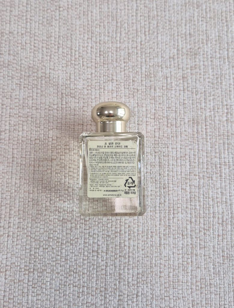 (새상품/국문라벨) 조말론 피오니 앤 블러쉬 스웨이드 코롱 향수 50ml 이미지