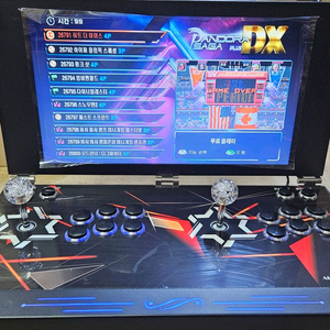 휴대용 월광보합 2인용 게임기 바탑 레트로 오락실 게임 오락기 인테리어 이미지