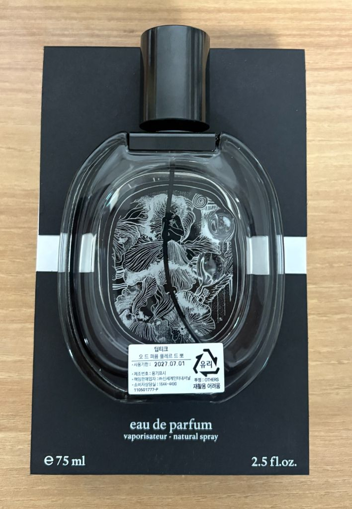 딥티크 플레르드뽀 오드 퍼퓸 국문택 풀박스 75ml 이미지