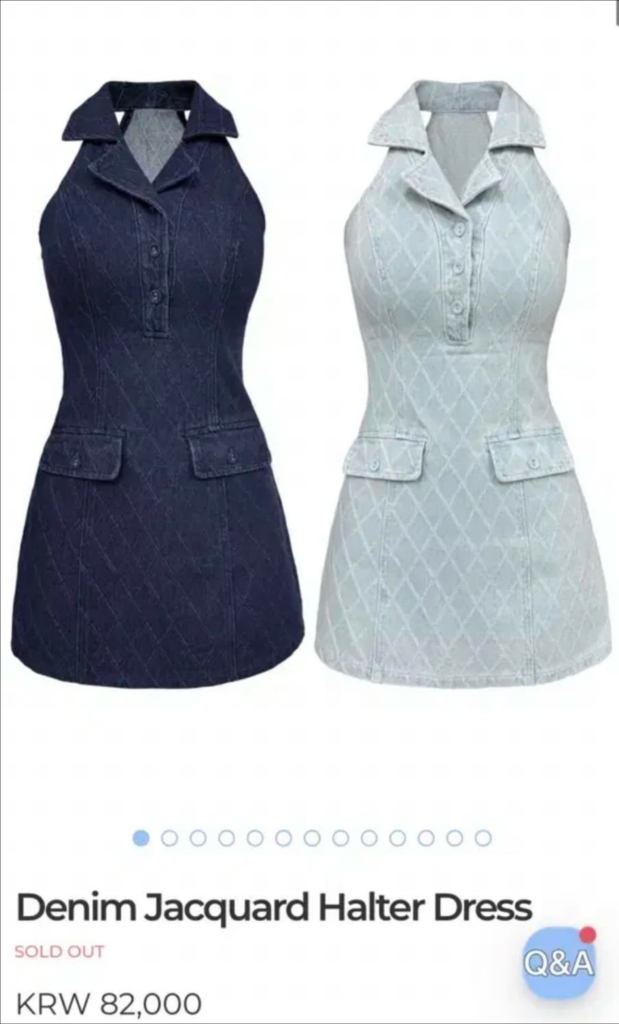 (새상품) 페일제이드 데님 자카드 홀터 드레스 원피스 연청 S 이미지