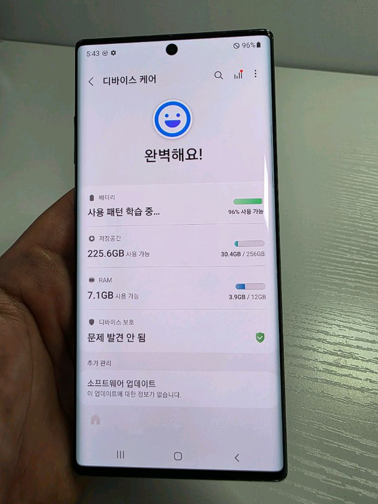 갤럭시노트10플러스 256G 깨끗한 중고폰 이미지