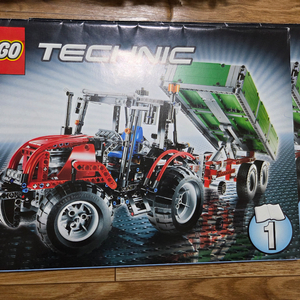 레고 8063 트랙터 중고 이미지