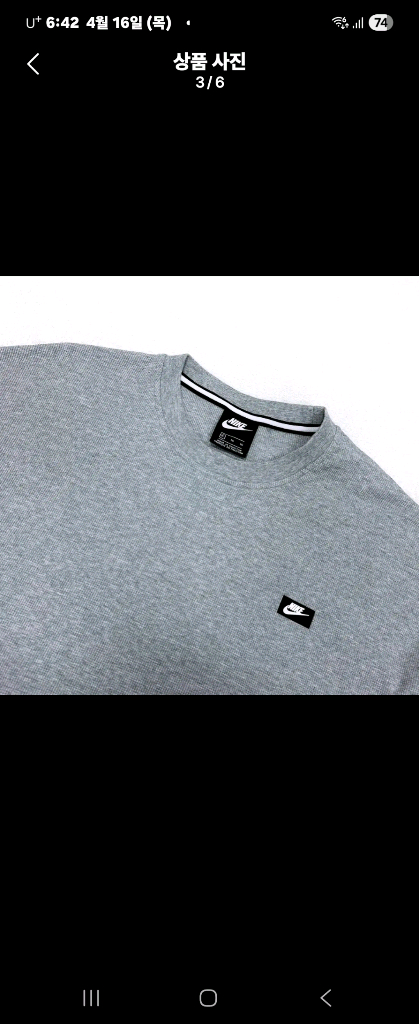 나이키 xl (105-110) 반팔 티셔츠 이미지