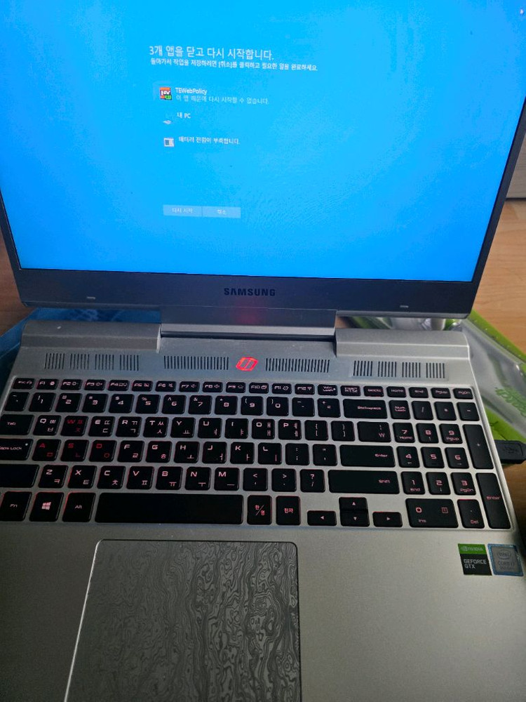 게이밍 노트북 i7 / GTX1650 / 배터리 상태 좋음 이미지