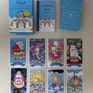 카와이 타로카드 이미지