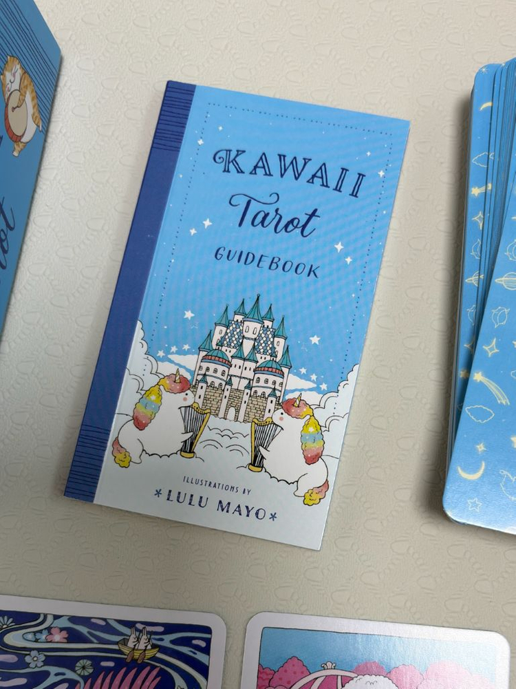 카와이 타로카드 이미지