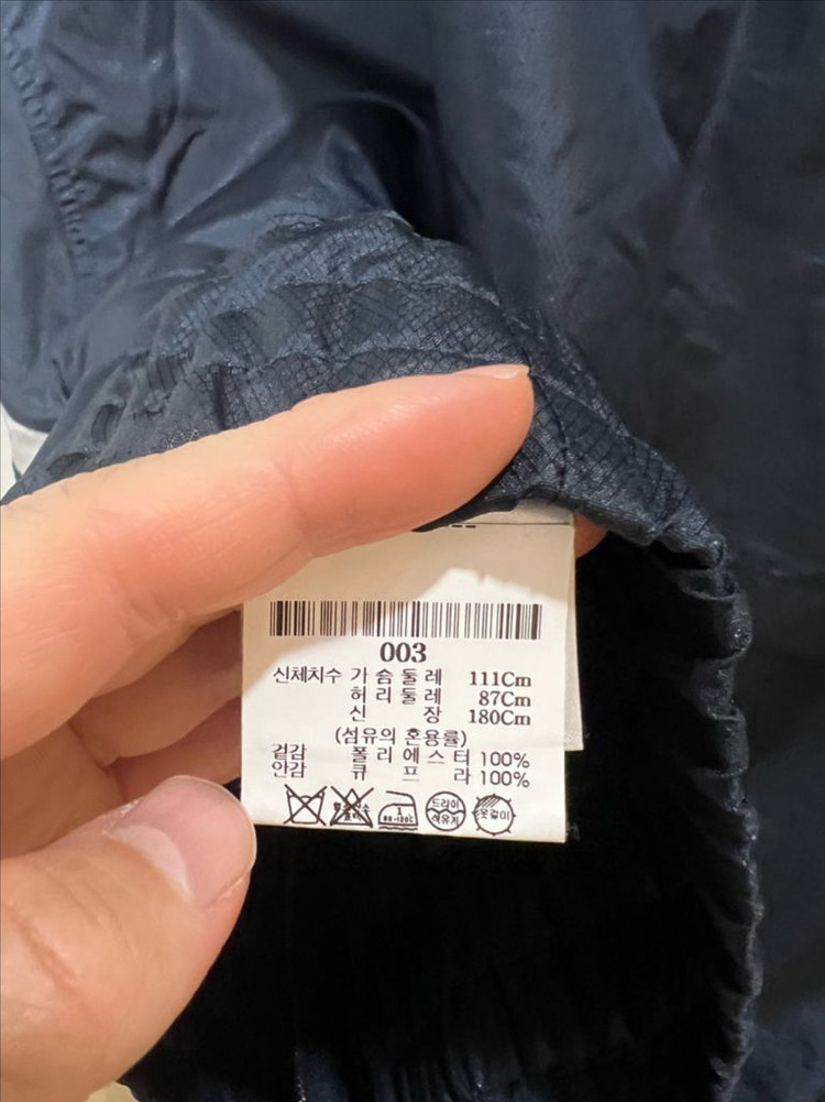 톰브라운 4바 봄버자켓 110-115 이미지