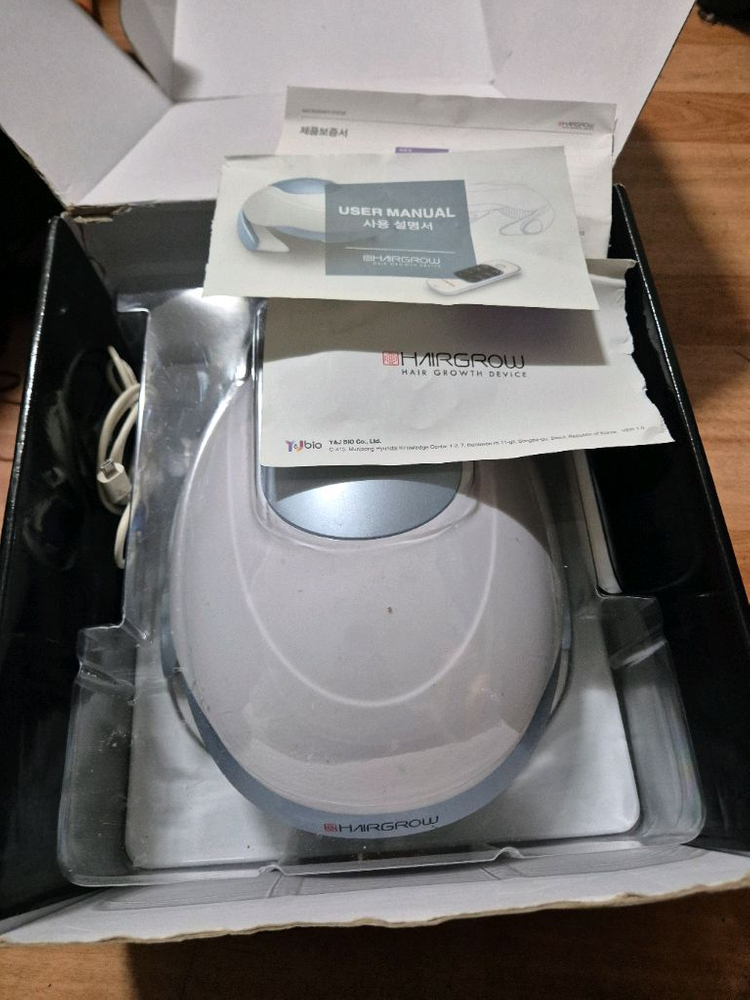 hairgrow 탈모관리기 이미지