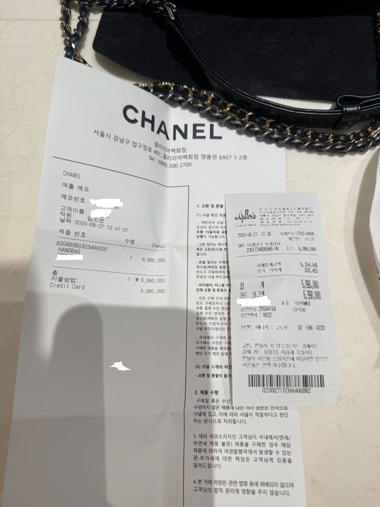 샤넬 가브리엘 호보백 스몰 스트랩 버전 이미지