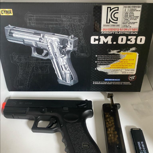 Cyma 18c clock 풀박스 시마 핸드건 Vfc 마루이 이미지