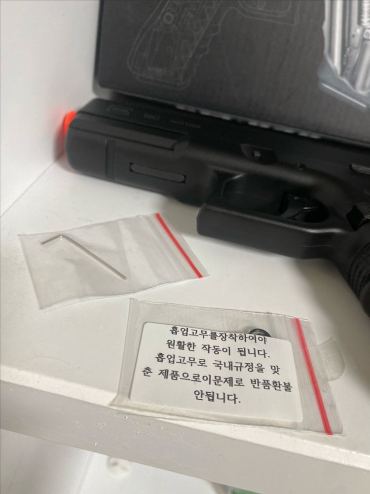 Cyma 18c clock 풀박스 시마 핸드건 Vfc 마루이 이미지