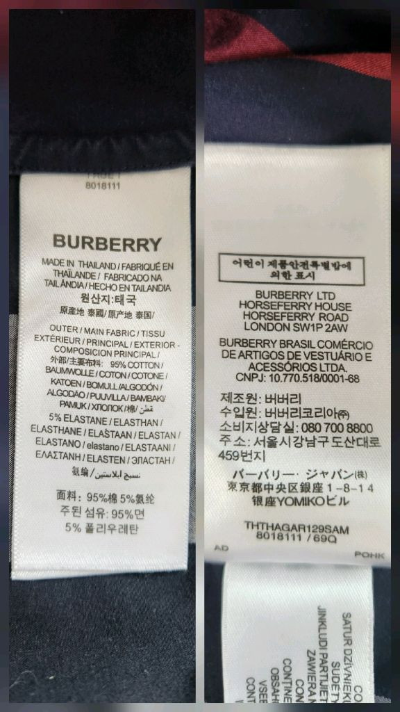 (95)버버리 체크 스트레치 코튼 셔츠 이미지