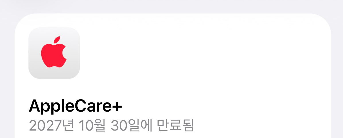 애플워치 울트라 3 미레니즈루프 이미지