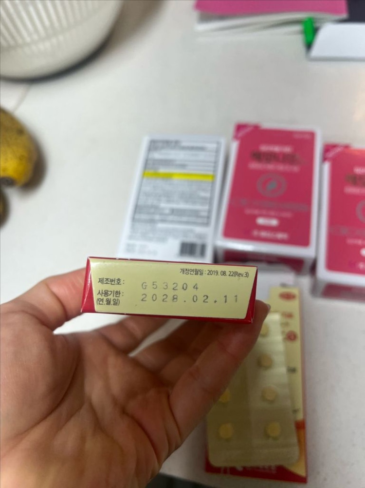 철분 엽산 이미지
