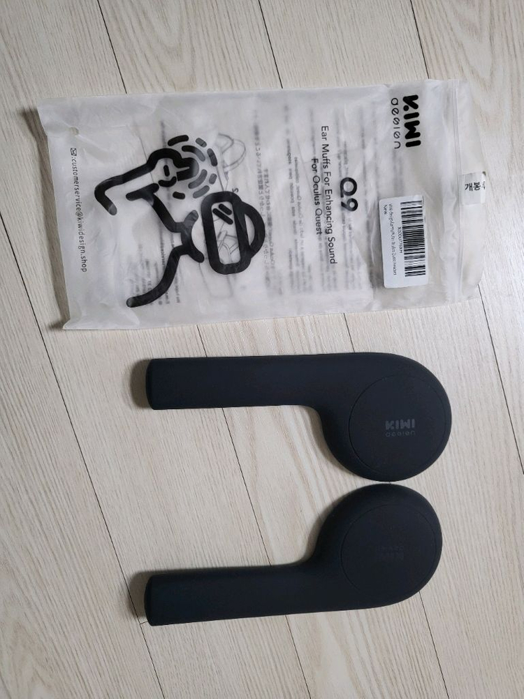 오큘러스퀘스트2 풀박스 +추가악세사리 많아요(안전결제가능 택배가능) 이미지