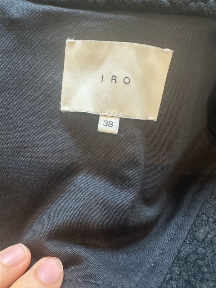 IRO 이로 여성 트위드 리얼양가죽 포인트 자켓 -66사이즈 이미지