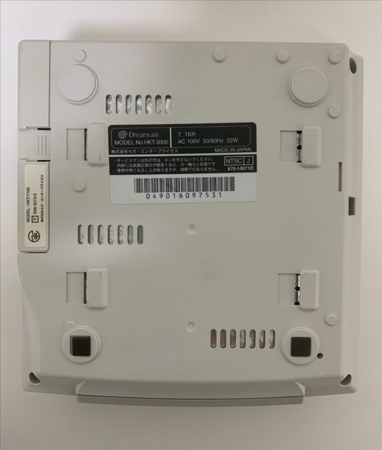 드림캐스트(VA1기판) 박스셋+게임 일괄판매 이미지