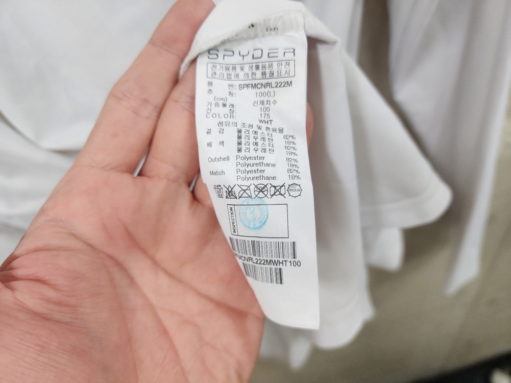 (100)스파이더 정품 남성 루즈 래쉬가드 상의/100/상태우수 이미지