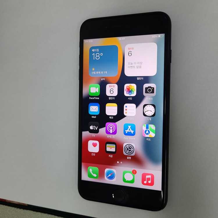 아이폰7플러스 매트블랙 128GB 배터리100% 205876 이미지