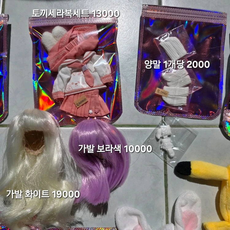 구체관절인형 구관인형 5인치가발 12mm안구 오비츠12의상 이미지