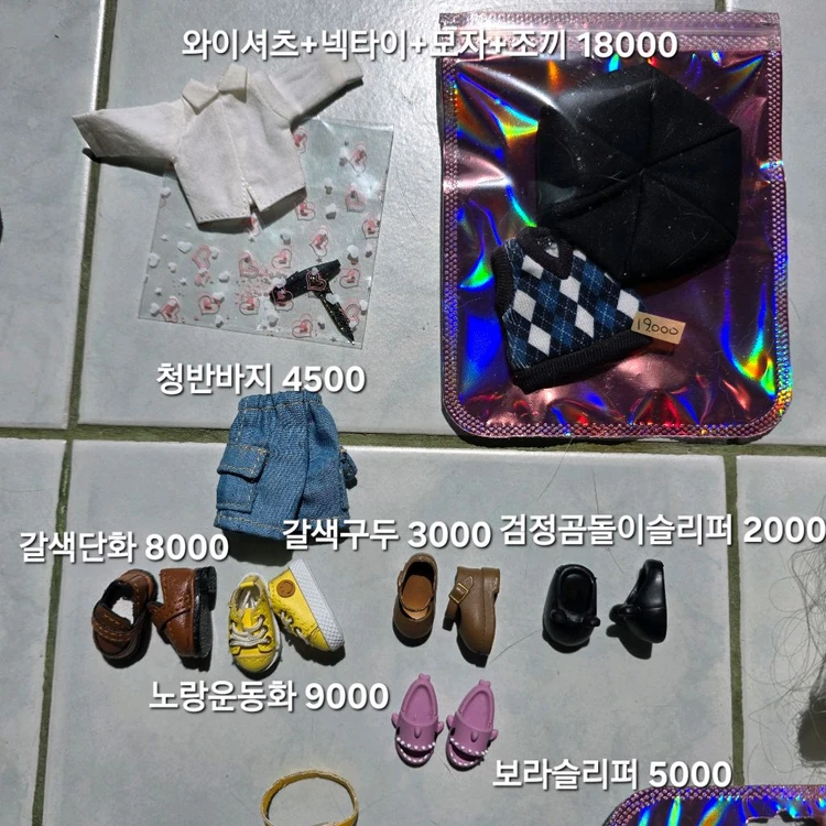 구체관절인형 구관인형 5인치가발 12mm안구 오비츠12의상 이미지