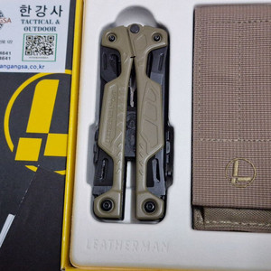 레더맨 OHT 소장품 이미지