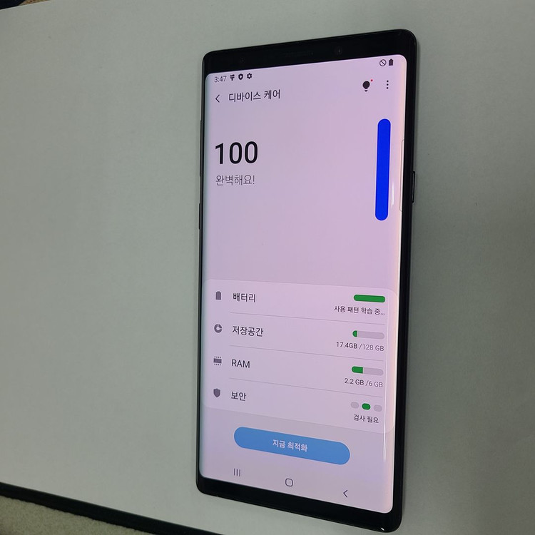 갤럭시노트9 128GB 블랙 U+ 중고폰 서브폰 세컨폰 043022 이미지