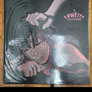 (비비 콘서트 한정반 LP)BIBI 레드반 - LOWLIFE PR 이미지