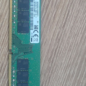 삼성 DDR4 32GB 2666 RAM 1개 팝니다. 이미지