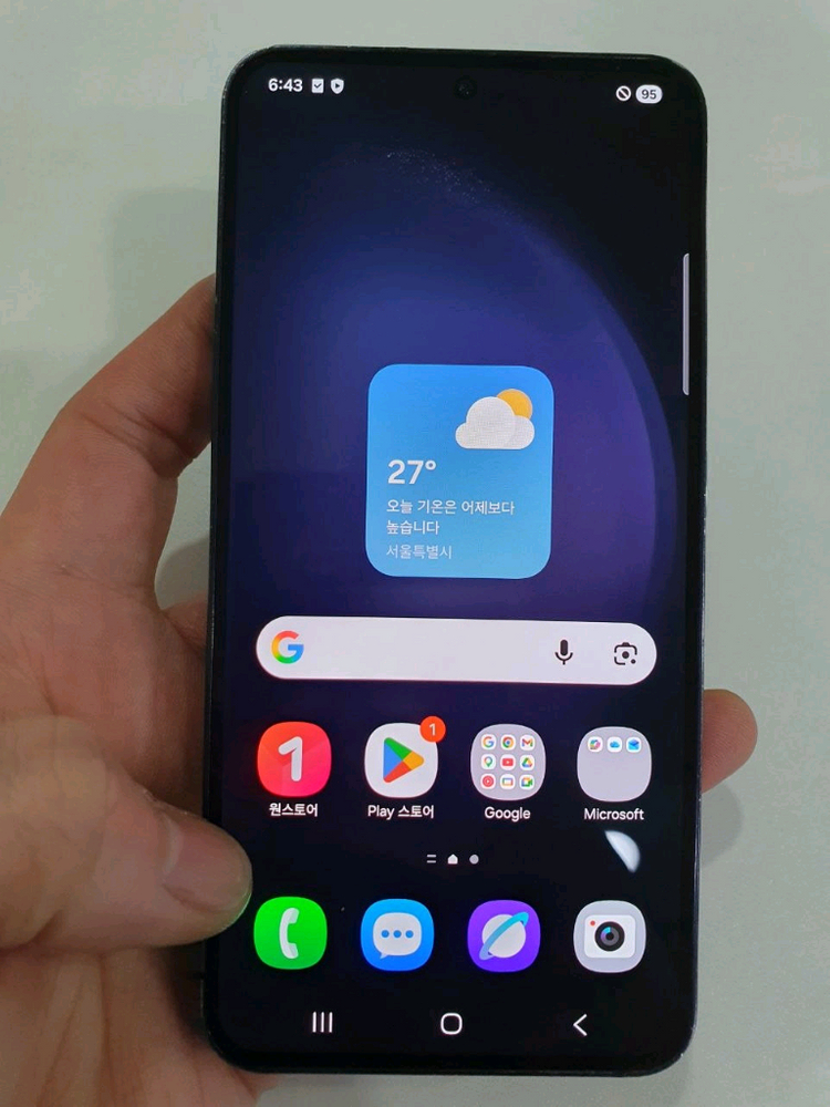 갤럭시S23 256G 무잔상 중고폰 공기계 이미지