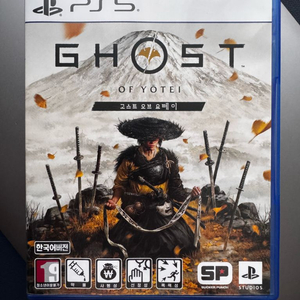 PS5 액션 어드벤처 게임 이미지