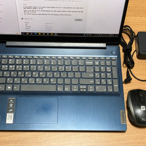 레노버 아이디어패드 슬림 3 이미지