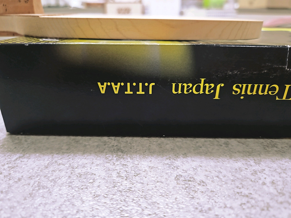 쥬익 세이하스페셜 펜홀더 탁구라켓 이미지