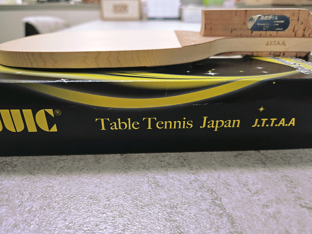 쥬익 세이하스페셜 펜홀더 탁구라켓 이미지