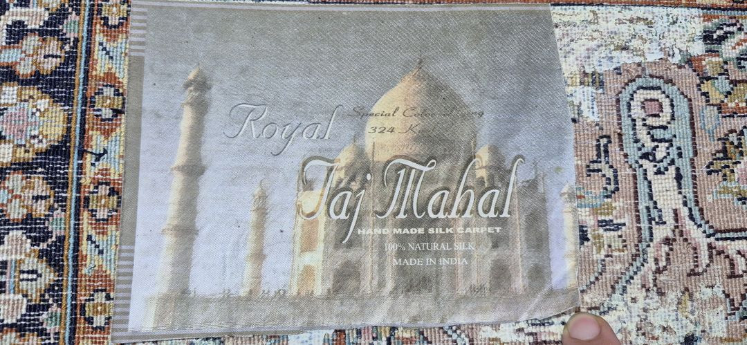 인도 대형 핸드메이드 실크 카페트 - IN192 - 이미지